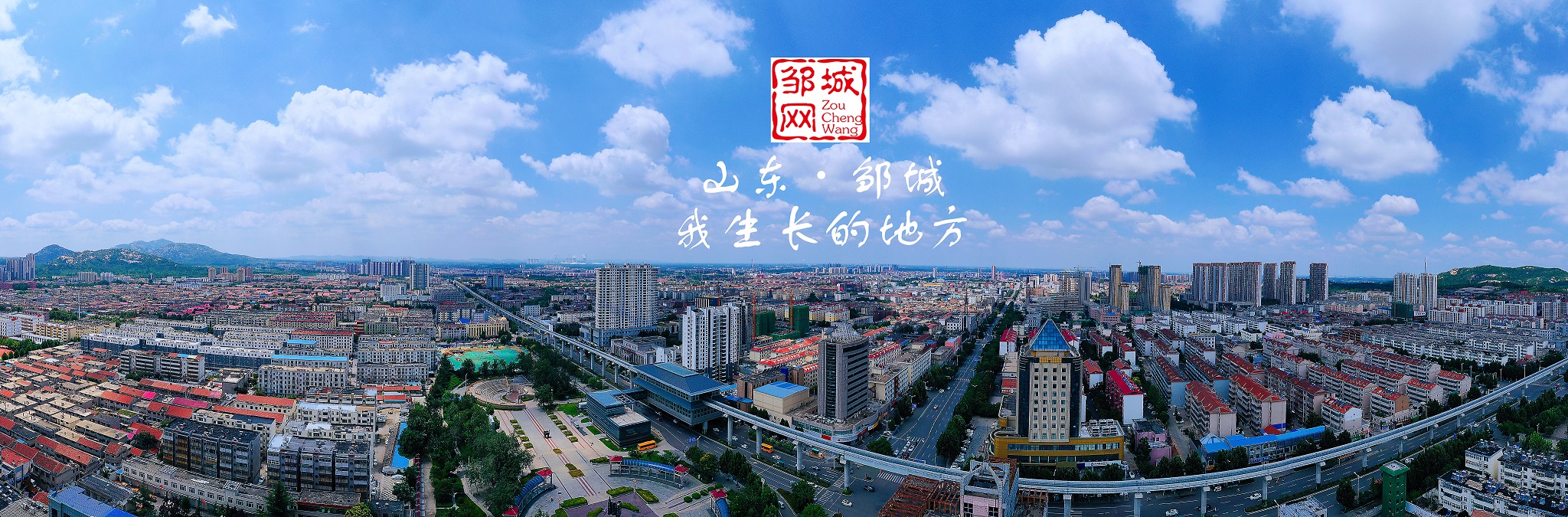 DJI_0045_副本.jpg